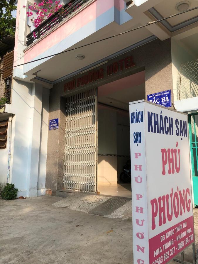 Khach San Phu Phuong Ξενοδοχείο Να Τρανγκ Εξωτερικό φωτογραφία